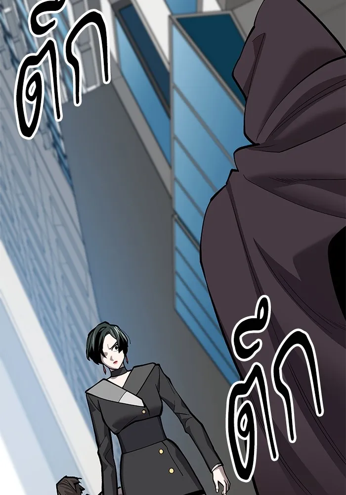 ยอดคนเลเวลทะลุ ตอนที่ 20 ฟรอซน่าเรด (6) รูปที่ 160