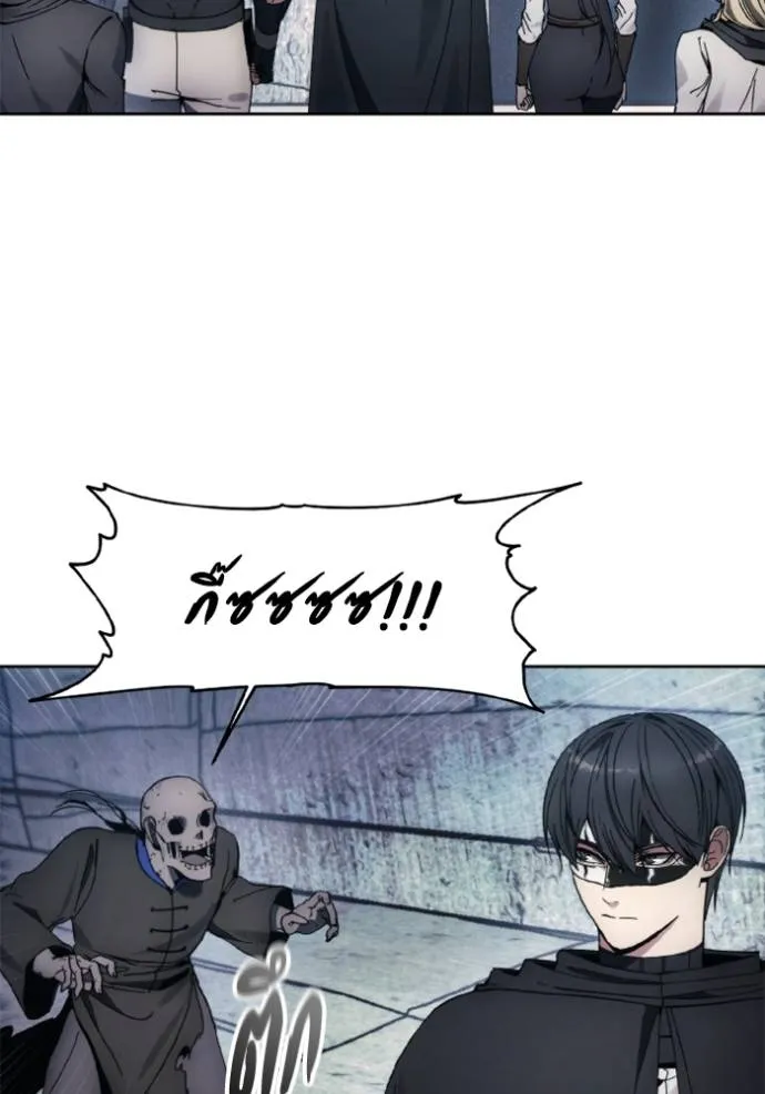 ศึกชิงบัลลังก์เทพเจ้ ตอนที่ 148 รูปที่ 5