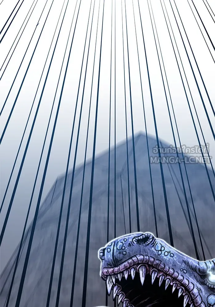 ยอดคนเลเวลทะลุ ตอนที่ 8 ดันเจี้ยนเปิด (3) รูปที่ 75