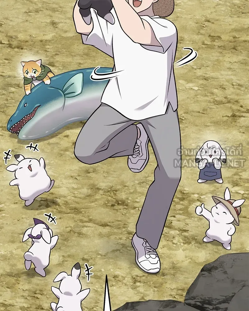 ปลูกผักพิชิตหอคอย ตอนที่ 51 รูปที่ 63