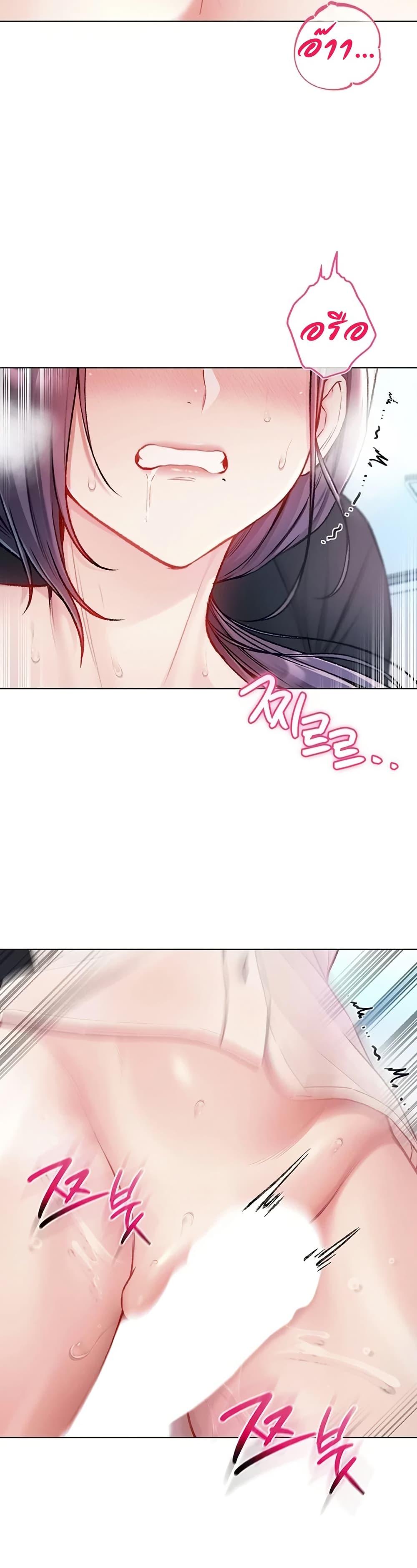 Doujin-Lc- อ่าน โดจิน มังฮวา เกาหลี ญี่ปุ่น จีน แปลไทย I Am a Vampire ตอนที่ 1 2 3 4 5 6 7 8 9 10 11 12 13 14 ฟรี ไม่มีโฆษณา อ่าน โดจิน Manhwa เกาหลี ญี่ปุ่น จีน เรามีครบ คัดมาให้เน้นๆ โดจิน 18+ รับประกันความฟินโดย  Doujin Lc