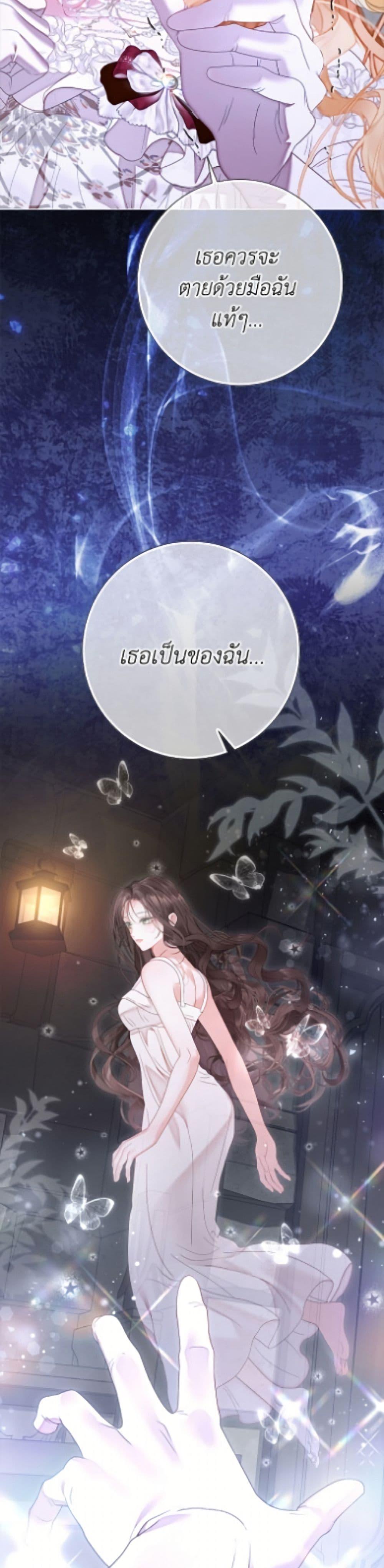 Manga-lc-com อ่านมังงะ อ่านการ์ตูน ออนไลน์ ฟรี The World Without My Sister Who Everyone Loved ตอนที่ 1 2 3 4 5 6 7 8 9 10 11 12 13 14 ฟรี ไม่มีโฆษณา Manga-lc - อ่าน มังงะ อ่าน การ์ตูน ออนไลน์ อ่านมังงะ ฟรี