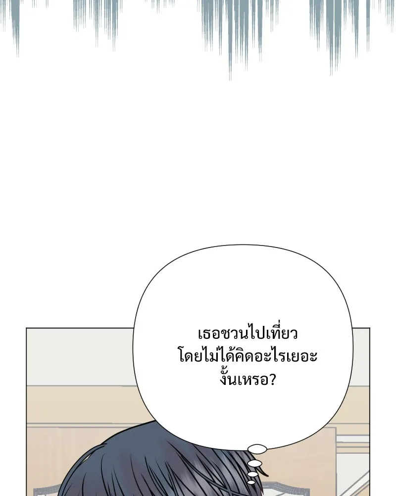 รักนี้ไม่ต้องมีเซนส์ ตอนที่ 34 รูปที่ 32