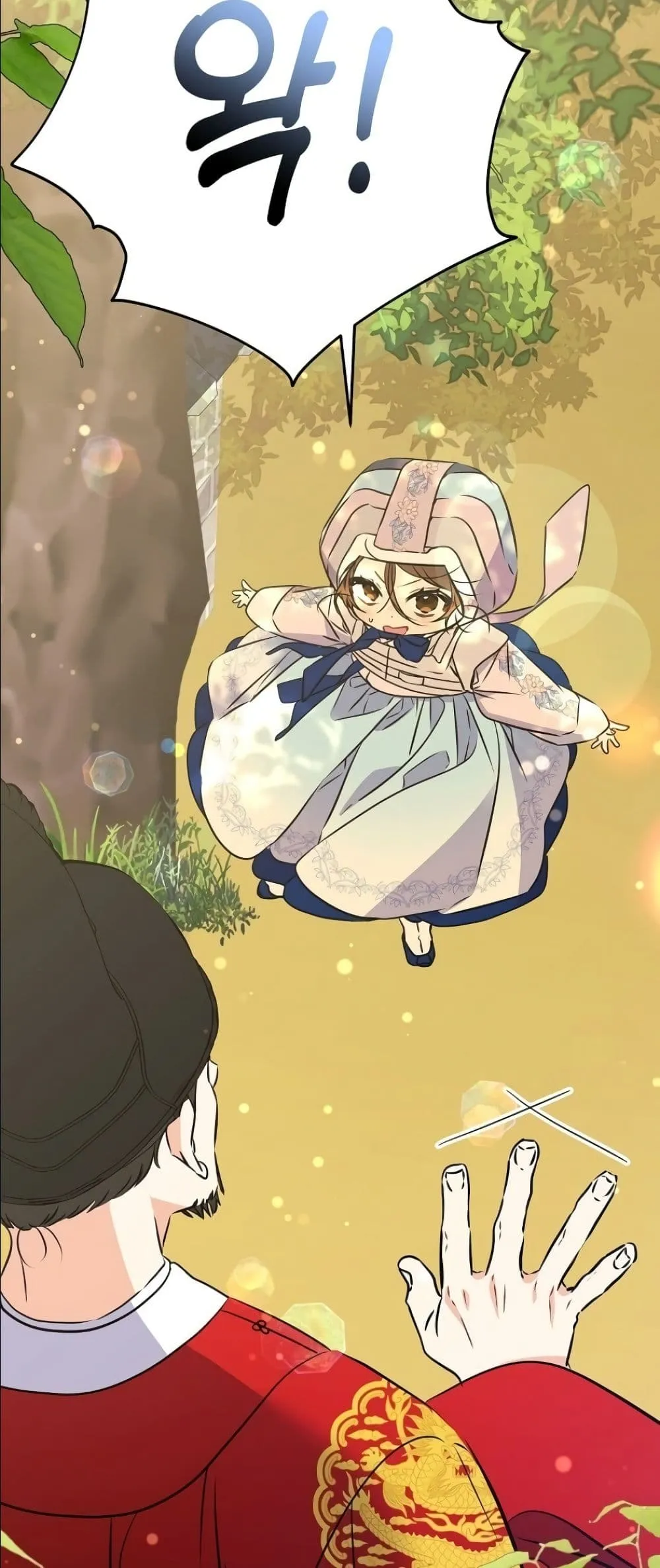 Manga-lc-com อ่านมังงะ อ่านการ์ตูน ออนไลน์ ฟรี The Princess’s Guide to a Perfect Life ตอนที่ 1 2 3 4 5 6 7 8 9 10 11 12 13 14 ฟรี ไม่มีโฆษณา Manga-lc - อ่าน มังงะ อ่าน การ์ตูน ออนไลน์ อ่านมังงะ ฟรี