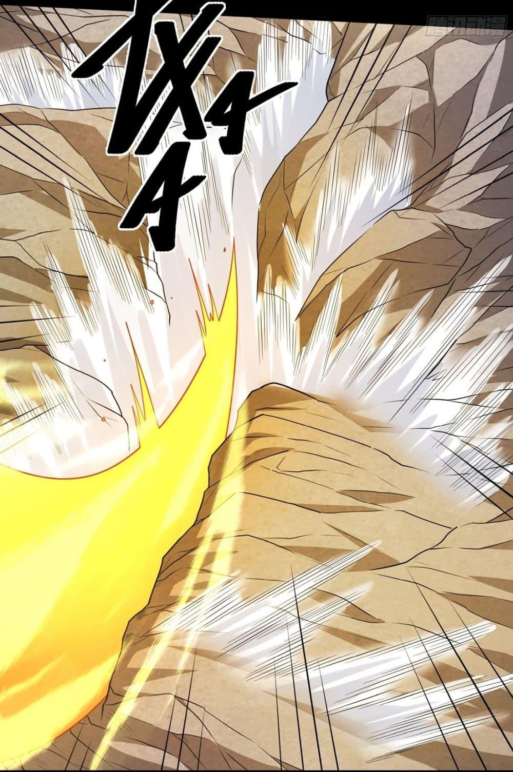 Manga-lc-com อ่านมังงะ อ่านการ์ตูน ออนไลน์ ฟรี God of Martial Arts ตอนที่ 1 2 3 4 5 6 7 8 9 10 11 12 13 14 ฟรี ไม่มีโฆษณา Manga-lc - อ่าน มังงะ อ่าน การ์ตูน ออนไลน์ อ่านมังงะ ฟรี