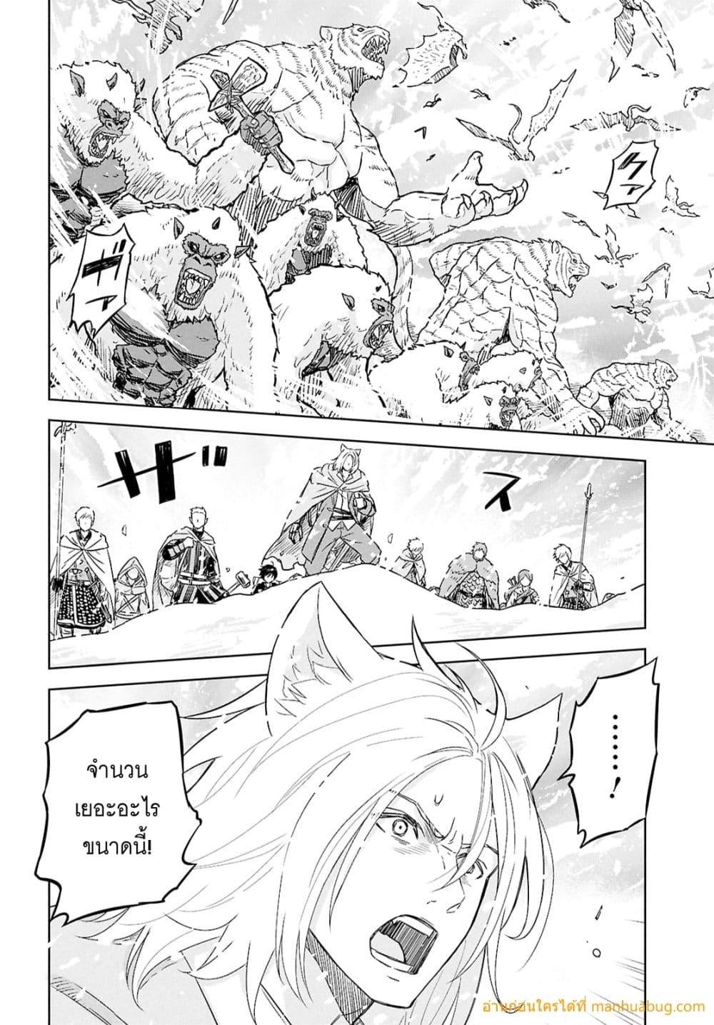 Manga-lc-com อ่านมังงะ อ่านการ์ตูน ออนไลน์ ฟรี MonogatarinoK ตอนที่ 1 2 3 4 5 6 7 8 9 10 11 12 13 14 ฟรี ไม่มีโฆษณา Manga-lc - อ่าน มังงะ อ่าน การ์ตูน ออนไลน์ อ่านมังงะ ฟรี