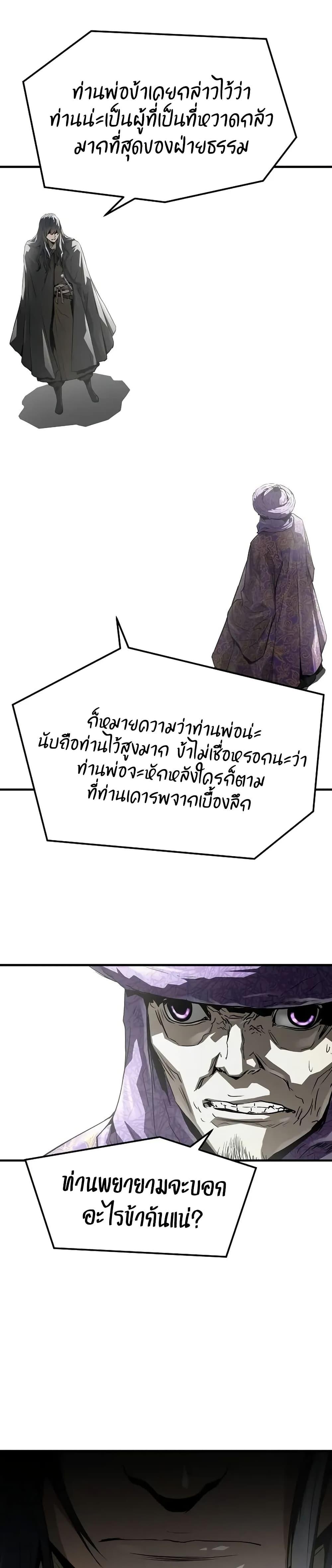 Manga-lc-com อ่านมังงะ อ่านการ์ตูน ออนไลน์ ฟรี Absolute Regression ตอนที่ 1 2 3 4 5 6 7 8 9 10 11 12 13 14 ฟรี ไม่มีโฆษณา Manga-lc - อ่าน มังงะ อ่าน การ์ตูน ออนไลน์ อ่านมังงะ ฟรี