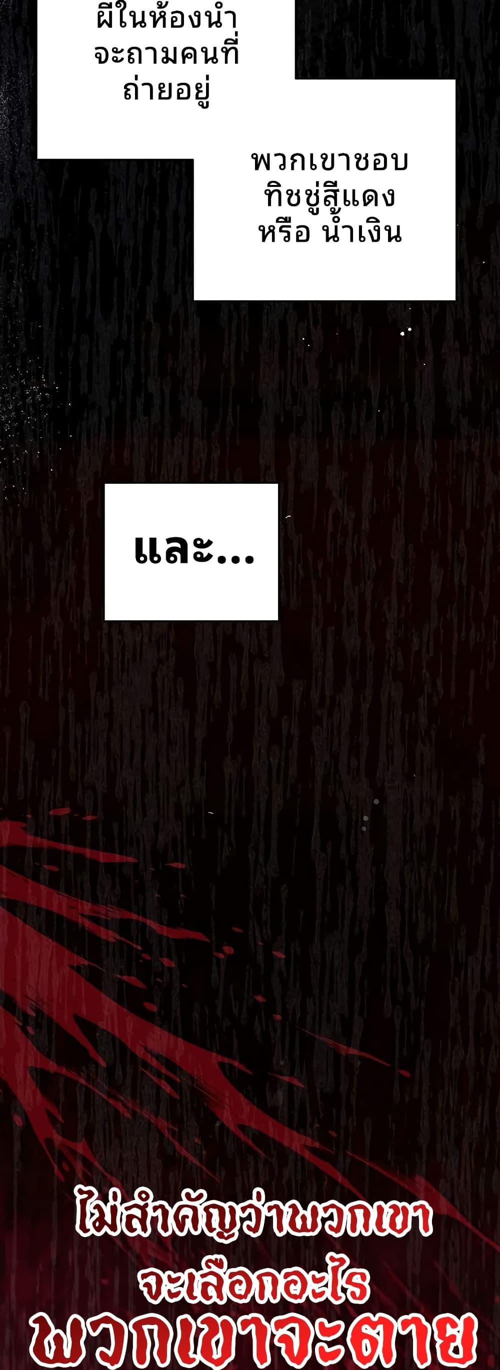 Manga-lc-com อ่านมังงะ อ่านการ์ตูน ออนไลน์ ฟรี Ghost Story Club (Remake) ตอนที่ 1 2 3 4 5 6 7 8 9 10 11 12 13 14 ฟรี ไม่มีโฆษณา Manga-lc - อ่าน มังงะ อ่าน การ์ตูน ออนไลน์ อ่านมังงะ ฟรี