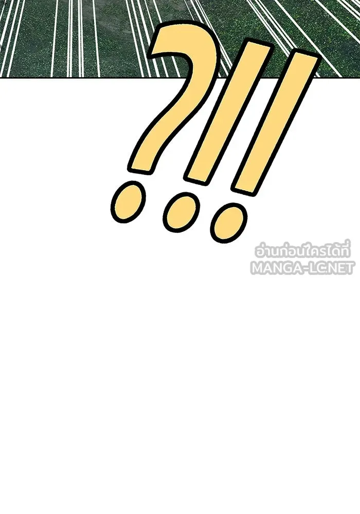 +99 ท่อนไม้พร้อมบวก ตอนที่ 55 ดิเมนชันอีตเตอร์ (3) รูปที่ 99