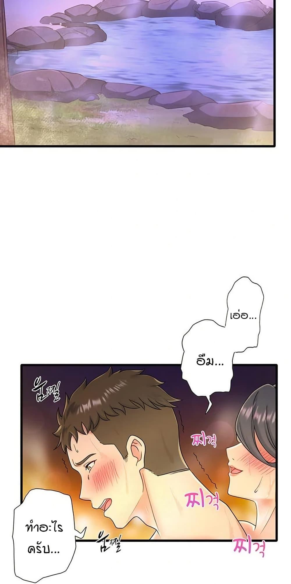 Doujin-Lc- อ่าน โดจิน มังฮวา เกาหลี ญี่ปุ่น จีน แปลไทย Secret Hot Spring ตอนที่ 1 2 3 4 5 6 7 8 9 10 11 12 13 14 ฟรี ไม่มีโฆษณา อ่าน โดจิน Manhwa เกาหลี ญี่ปุ่น จีน เรามีครบ คัดมาให้เน้นๆ โดจิน 18+ รับประกันความฟินโดย  Doujin Lc
