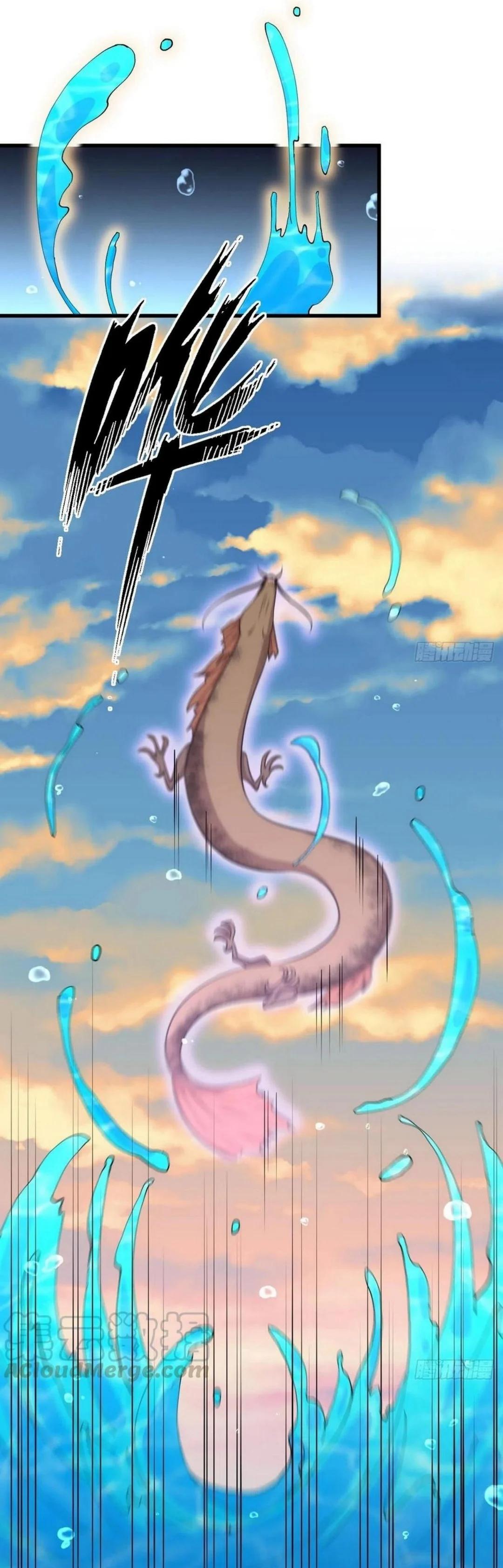 Manga-lc-com อ่านมังงะ อ่านการ์ตูน ออนไลน์ ฟรี Immortal Swordsman in the Reverse World ตอนที่ 1 2 3 4 5 6 7 8 9 10 11 12 13 14 ฟรี ไม่มีโฆษณา Manga-lc - อ่าน มังงะ อ่าน การ์ตูน ออนไลน์ อ่านมังงะ ฟรี