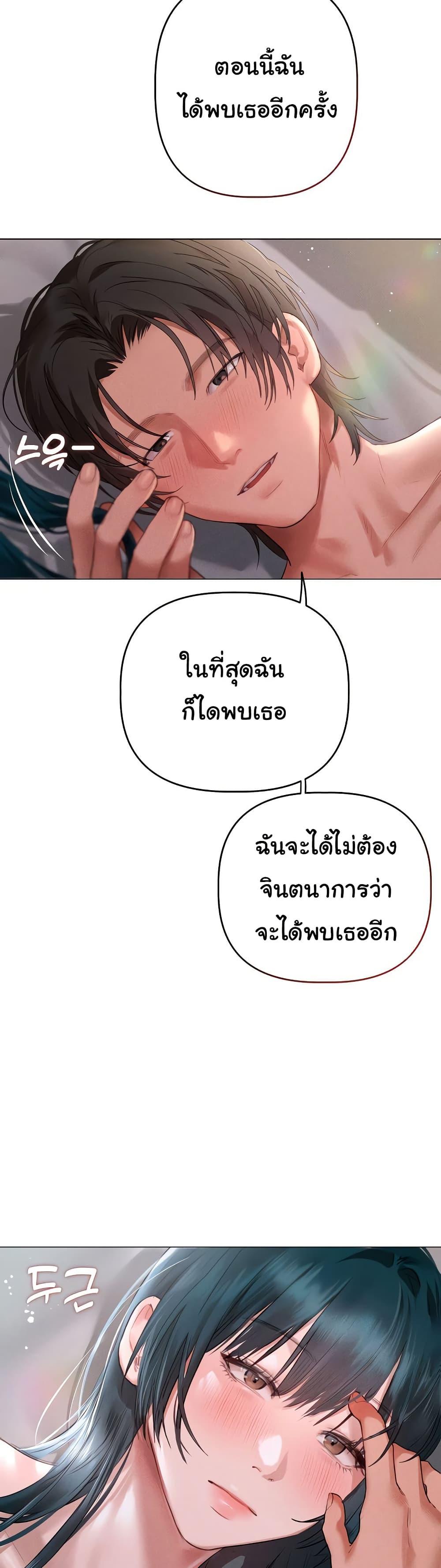 Doujin-Lc- อ่าน โดจิน มังฮวา เกาหลี ญี่ปุ่น จีน แปลไทย Getting to Know Mila ตอนที่ 1 2 3 4 5 6 7 8 9 10 11 12 13 14 ฟรี ไม่มีโฆษณา อ่าน โดจิน Manhwa เกาหลี ญี่ปุ่น จีน เรามีครบ คัดมาให้เน้นๆ โดจิน 18+ รับประกันความฟินโดย  Doujin Lc