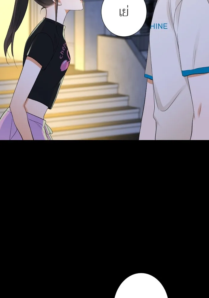 2nd Love หนุ่มเฮ้วสาวbrเปรี้ยวรักเดียวโด ตอนที่ 14 รูปที่ 13