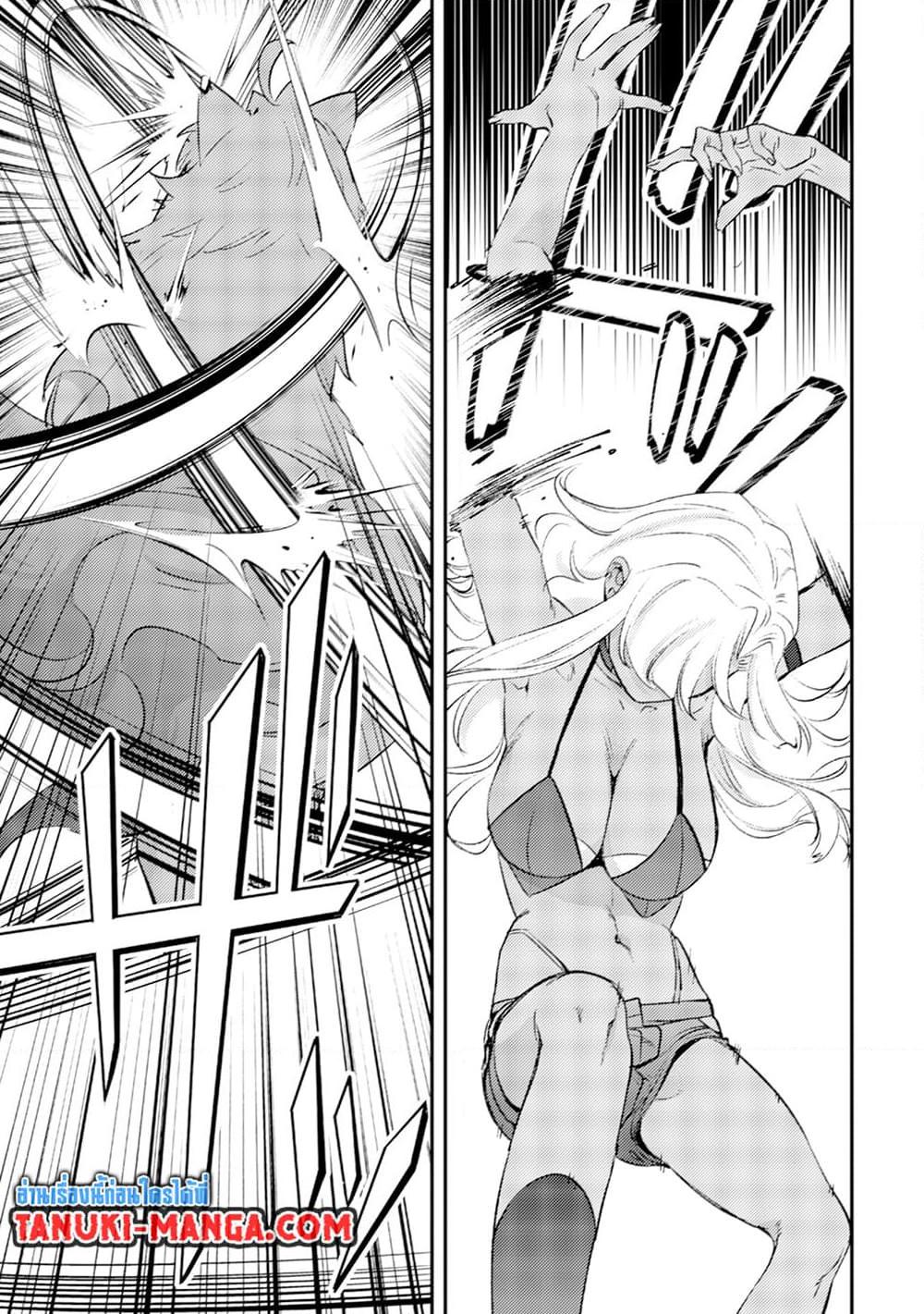 Manga-lc-com อ่านมังงะ อ่านการ์ตูน ออนไลน์ ฟรี Mob Kousei No Ore Demo Boukensha Ni Nareba Ria Takashi Ni Naremasu Ka ตอนที่ 1 2 3 4 5 6 7 8 9 10 11 12 13 14 ฟรี ไม่มีโฆษณา Manga-lc - อ่าน มังงะ อ่าน การ์ตูน ออนไลน์ อ่านมังงะ ฟรี