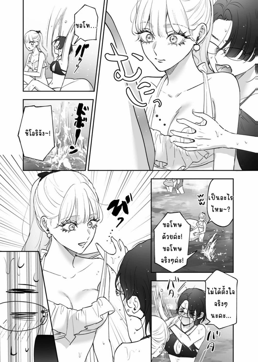 Manga-lc-com อ่านมังงะ อ่านการ์ตูน ออนไลน์ ฟรี Inu mo Arukeba Hime ni Ataru ตอนที่ 1 2 3 4 5 6 7 8 9 10 11 12 13 14 ฟรี ไม่มีโฆษณา Manga-lc - อ่าน มังงะ อ่าน การ์ตูน ออนไลน์ อ่านมังงะ ฟรี