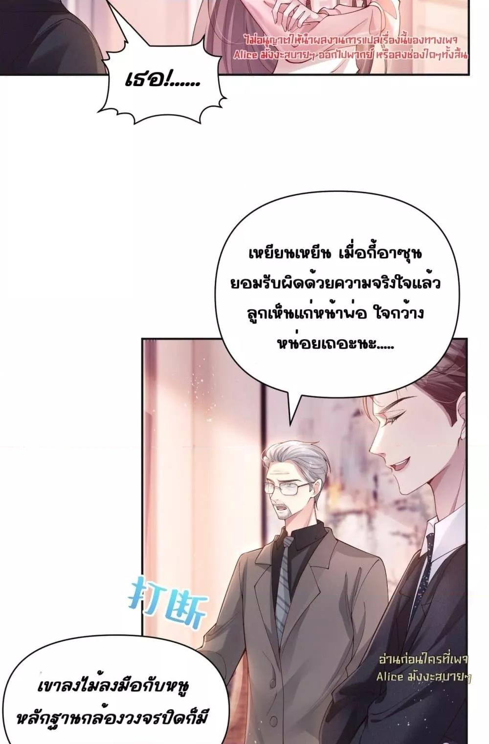 Manga-lc-com อ่านมังงะ อ่านการ์ตูน ออนไลน์ ฟรี TheRichLadyT ตอนที่ 1 2 3 4 5 6 7 8 9 10 11 12 13 14 ฟรี ไม่มีโฆษณา Manga-lc - อ่าน มังงะ อ่าน การ์ตูน ออนไลน์ อ่านมังงะ ฟรี