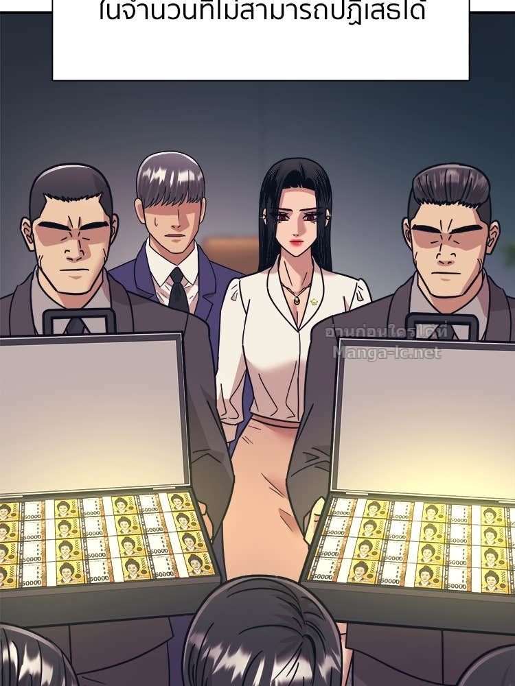 Doujin-Lc- อ่าน โดจิน มังฮวา เกาหลี ญี่ปุ่น จีน แปลไทย โคตรแกร่ง ตอนที่ 1 2 3 4 5 6 7 8 9 10 11 12 13 14 ฟรี ไม่มีโฆษณา อ่าน โดจิน Manhwa เกาหลี ญี่ปุ่น จีน เรามีครบ คัดมาให้เน้นๆ โดจิน 18+ รับประกันความฟินโดย Doujin Lc