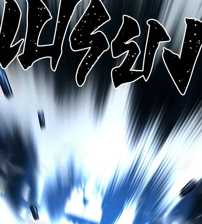 นักสู้ไร้น้ำยา ตอนที่ 32 รูปที่ 10