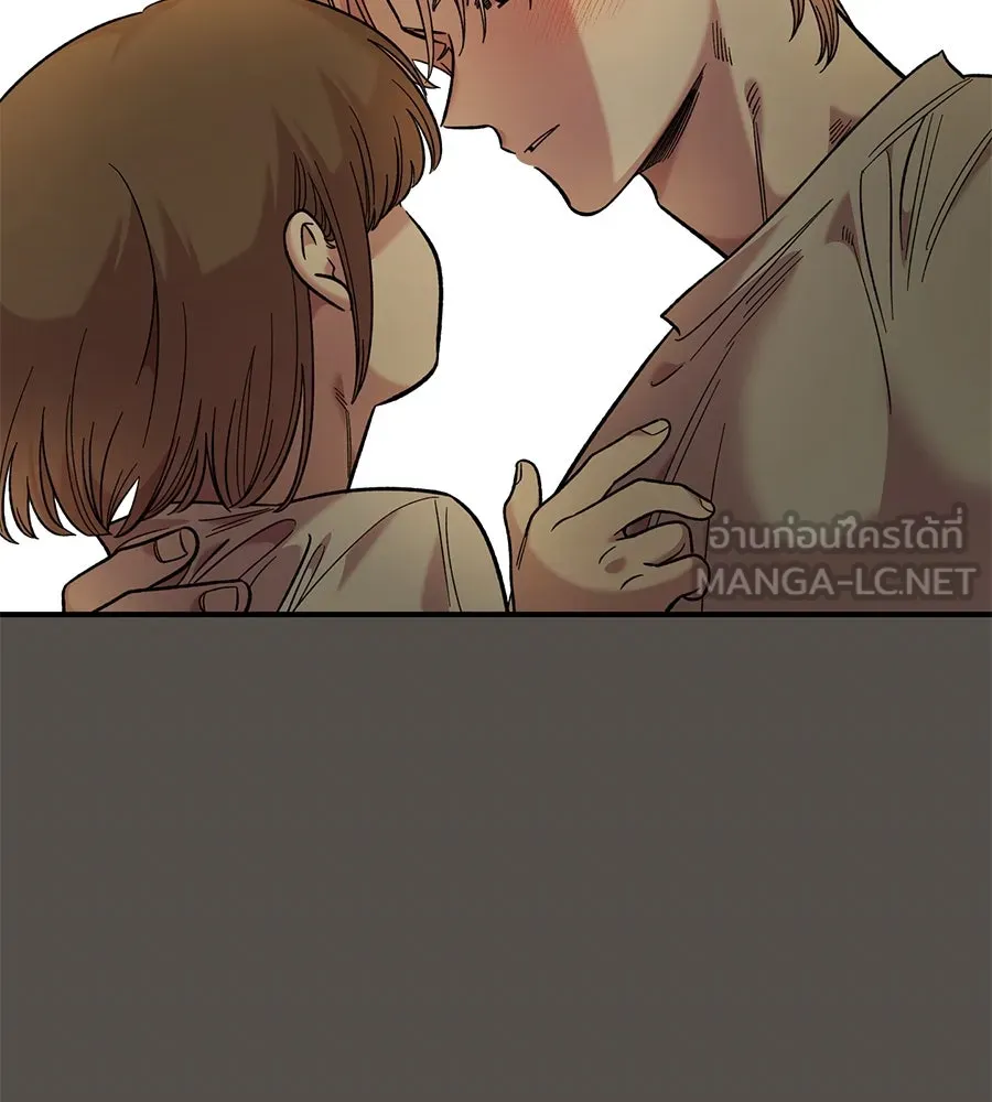 เพื่อนกันมันส์เกิน ตอนที่ 31 รูปที่ 18