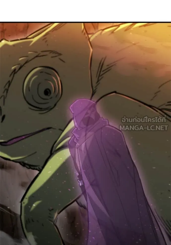 โกดังลับหลังโลกแตก ตอนที่ 35 รูปที่ 167