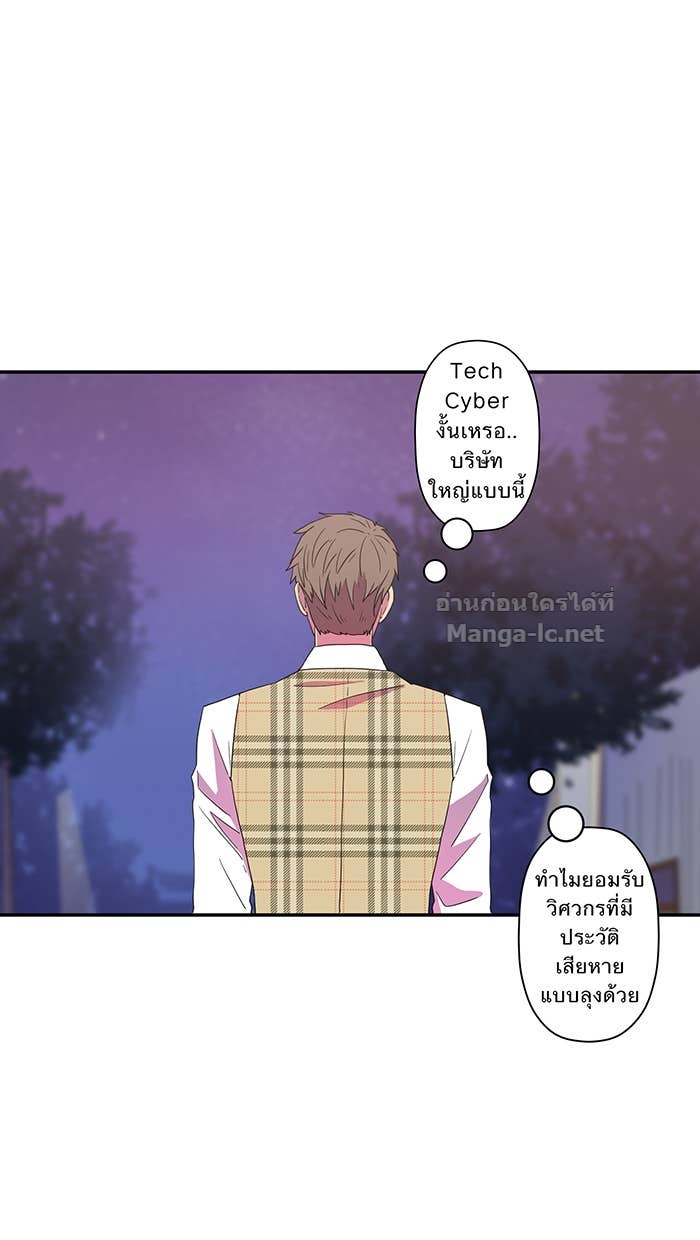 Doujin-Lc- อ่าน โดจิน มังฮวา เกาหลี ญี่ปุ่น จีน แปลไทย Take My Money รักนี้...มีเปย์ ตอนที่ 1 2 3 4 5 6 7 8 9 10 11 12 13 14 ฟรี ไม่มีโฆษณา อ่าน โดจิน Manhwa เกาหลี ญี่ปุ่น จีน เรามีครบ คัดมาให้เน้นๆ โดจิน 18+ รับประกันความฟินโดย Doujin Lc