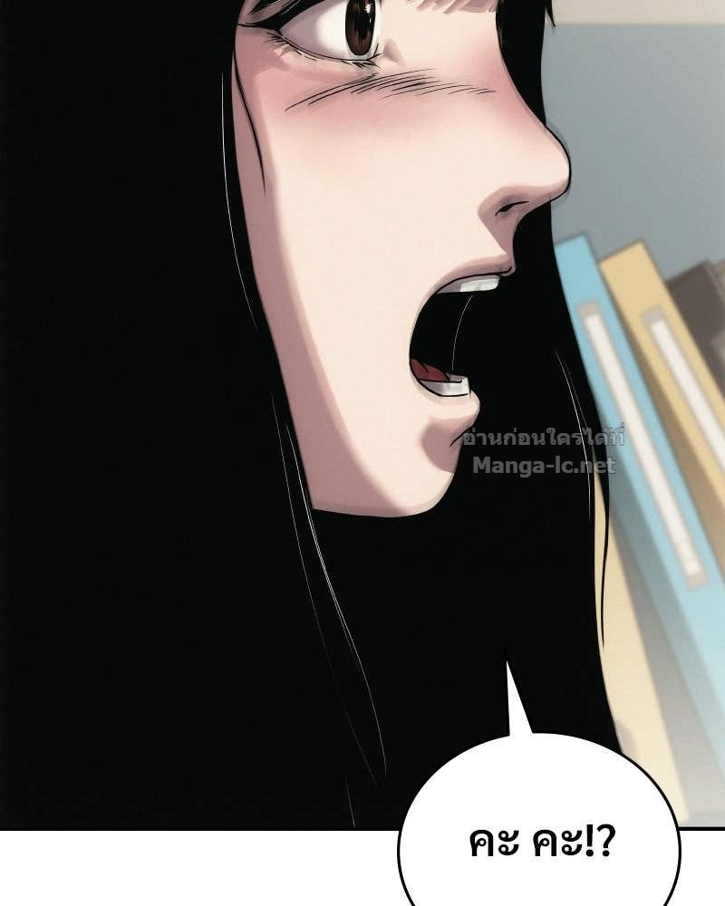 Doujin-Lc- อ่าน โดจิน มังฮวา เกาหลี ญี่ปุ่น จีน แปลไทย บอกมาค่าตัวเท่าไหร่ ตอนที่ 1 2 3 4 5 6 7 8 9 10 11 12 13 14 ฟรี ไม่มีโฆษณา อ่าน โดจิน Manhwa เกาหลี ญี่ปุ่น จีน เรามีครบ คัดมาให้เน้นๆ โดจิน 18+ รับประกันความฟินโดย Doujin Lc