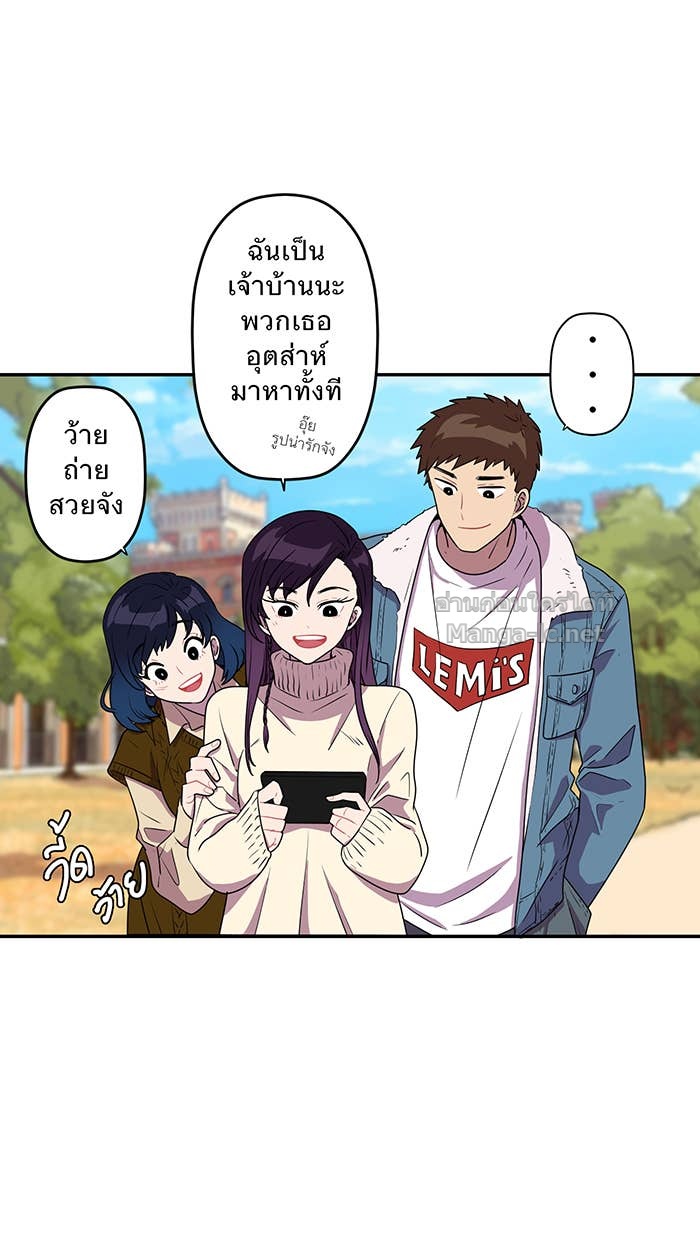 Doujin-Lc- อ่าน โดจิน มังฮวา เกาหลี ญี่ปุ่น จีน แปลไทย Take My Money รักนี้...มีเปย์ ตอนที่ 1 2 3 4 5 6 7 8 9 10 11 12 13 14 ฟรี ไม่มีโฆษณา อ่าน โดจิน Manhwa เกาหลี ญี่ปุ่น จีน เรามีครบ คัดมาให้เน้นๆ โดจิน 18+ รับประกันความฟินโดย Doujin Lc