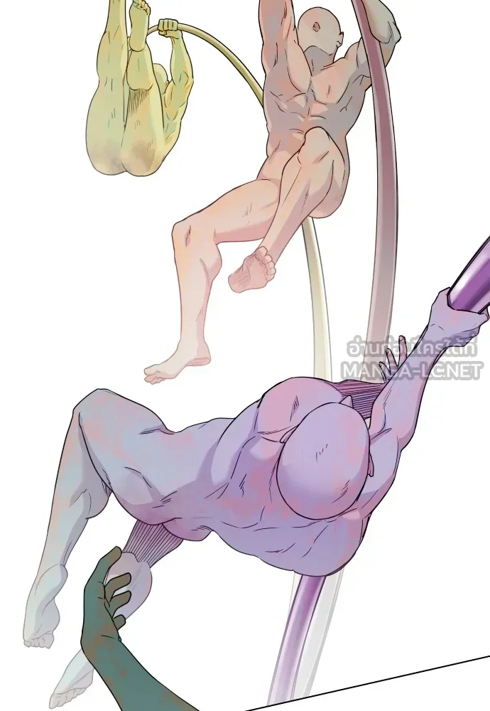 JAKDU ตอนที่ 2 รูปที่ 150