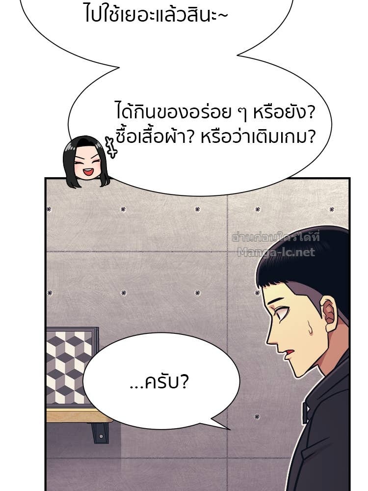 Doujin-Lc- อ่าน โดจิน มังฮวา เกาหลี ญี่ปุ่น จีน แปลไทย โคตรแกร่ง ตอนที่ 1 2 3 4 5 6 7 8 9 10 11 12 13 14 ฟรี ไม่มีโฆษณา อ่าน โดจิน Manhwa เกาหลี ญี่ปุ่น จีน เรามีครบ คัดมาให้เน้นๆ โดจิน 18+ รับประกันความฟินโดย Doujin Lc