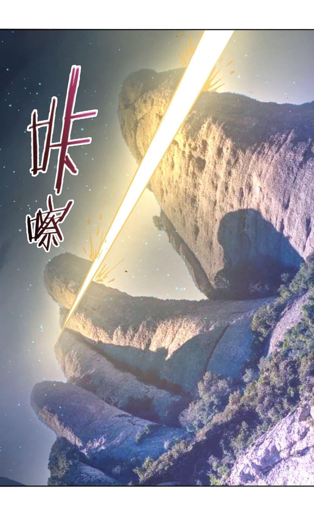 Manga-lc-com อ่านมังงะ อ่านการ์ตูน ออนไลน์ ฟรี King star emperor ตอนที่ 1 2 3 4 5 6 7 8 9 10 11 12 13 14 ฟรี ไม่มีโฆษณา Manga-lc - อ่าน มังงะ อ่าน การ์ตูน ออนไลน์ อ่านมังงะ ฟรี