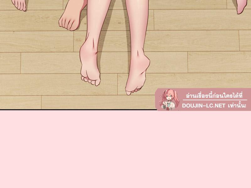Doujin-Lc- อ่าน โดจิน มังฮวา เกาหลี ญี่ปุ่น จีน แปลไทย Four's a Crowd ตอนที่ 1 2 3 4 5 6 7 8 9 10 11 12 13 14 ฟรี ไม่มีโฆษณา อ่าน โดจิน Manhwa เกาหลี ญี่ปุ่น จีน เรามีครบ คัดมาให้เน้นๆ โดจิน 18+ รับประกันความฟินโดย  Doujin Lc