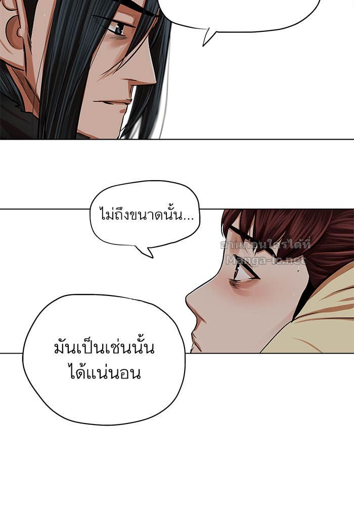 Doujin-Lc- อ่าน โดจิน มังฮวา เกาหลี ญี่ปุ่น จีน แปลไทย องครักษ์แห่งอัครสกุลจาง ตอนที่ 1 2 3 4 5 6 7 8 9 10 11 12 13 14 ฟรี ไม่มีโฆษณา อ่าน โดจิน Manhwa เกาหลี ญี่ปุ่น จีน เรามีครบ คัดมาให้เน้นๆ โดจิน 18+ รับประกันความฟินโดย Doujin Lc