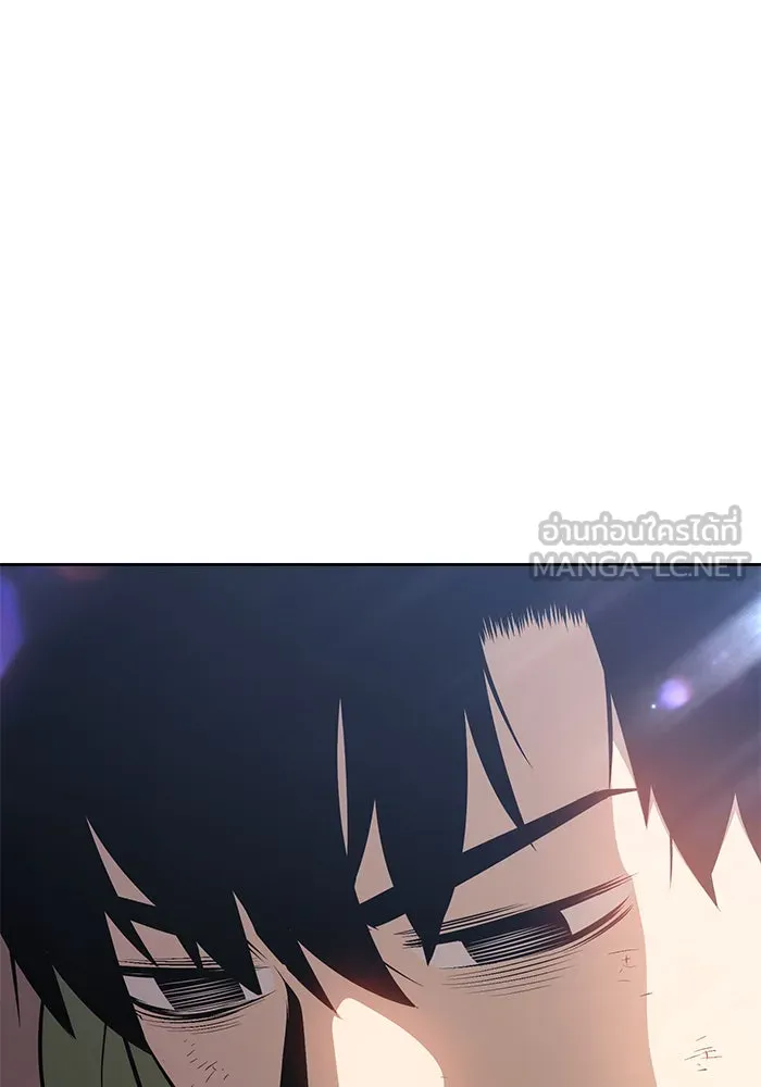 +99 ท่อนไม้พร้อมบวก ตอนที่ 1 รูปที่ 153