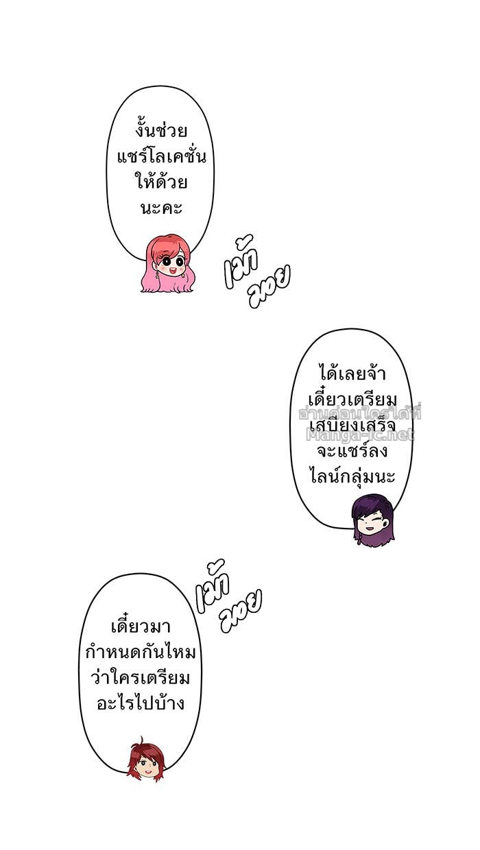 Doujin-Lc- อ่าน โดจิน มังฮวา เกาหลี ญี่ปุ่น จีน แปลไทย Take My Money รักนี้...มีเปย์ ตอนที่ 1 2 3 4 5 6 7 8 9 10 11 12 13 14 ฟรี ไม่มีโฆษณา อ่าน โดจิน Manhwa เกาหลี ญี่ปุ่น จีน เรามีครบ คัดมาให้เน้นๆ โดจิน 18+ รับประกันความฟินโดย Doujin Lc