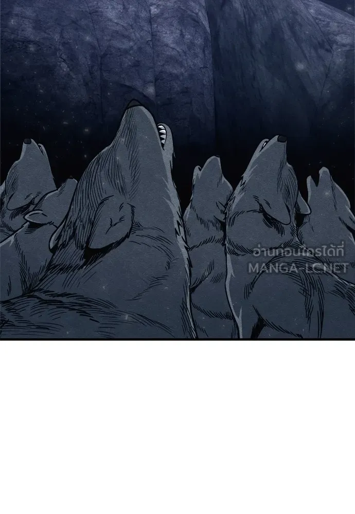 Zombie X Slasher ตอนที่ 24 รูปที่ 39