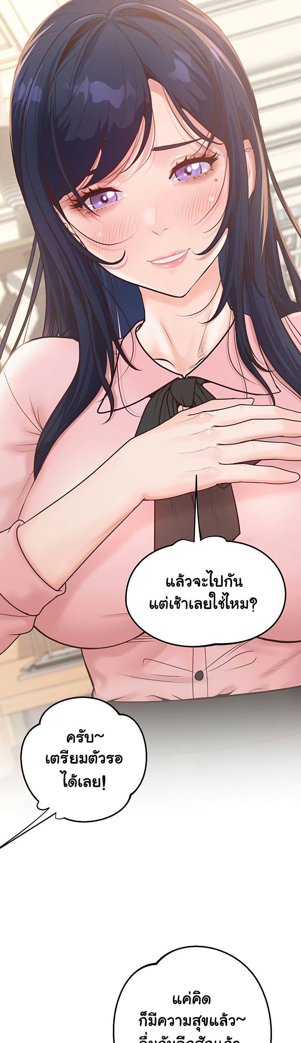 Doujin-Lc- อ่าน โดจิน มังฮวา เกาหลี ญี่ปุ่น จีน แปลไทย Workplace Relationship Management ตอนที่ 1 2 3 4 5 6 7 8 9 10 11 12 13 14 ฟรี ไม่มีโฆษณา อ่าน โดจิน Manhwa เกาหลี ญี่ปุ่น จีน เรามีครบ คัดมาให้เน้นๆ โดจิน 18+ รับประกันความฟินโดย  Doujin Lc