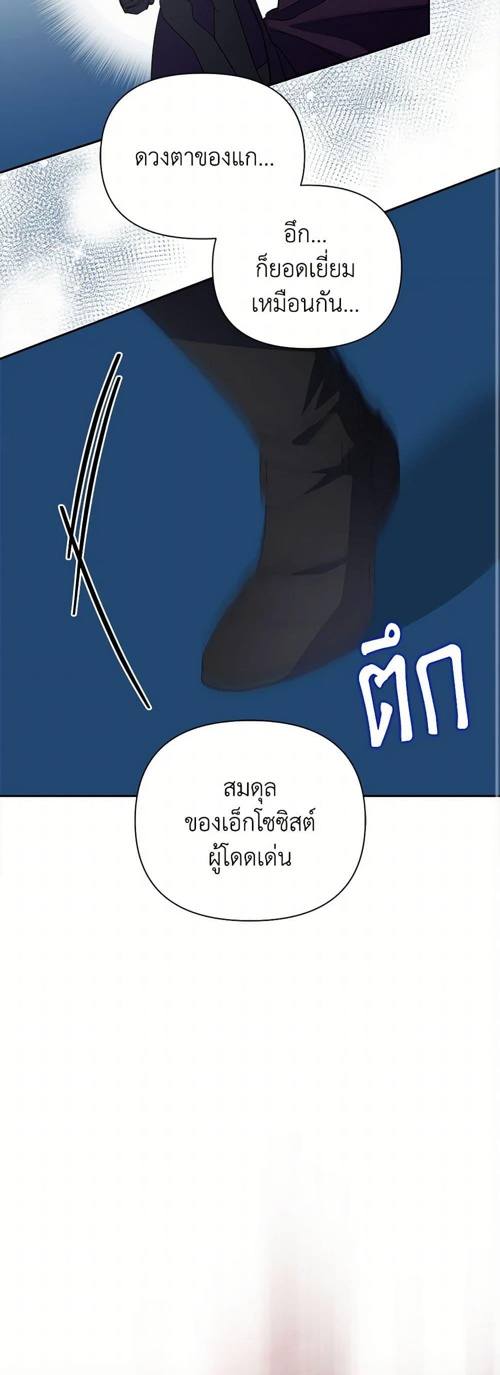 Manga-lc-com อ่านมังงะ อ่านการ์ตูน ออนไลน์ ฟรี Marigold ตอนที่ 1 2 3 4 5 6 7 8 9 10 11 12 13 14 ฟรี ไม่มีโฆษณา Manga-lc - อ่าน มังงะ อ่าน การ์ตูน ออนไลน์ อ่านมังงะ ฟรี