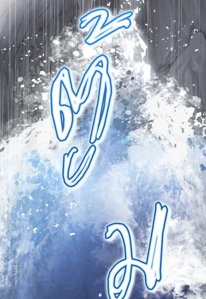 เลดี้มินต์ ตอนที่ 43 รูปที่ 31