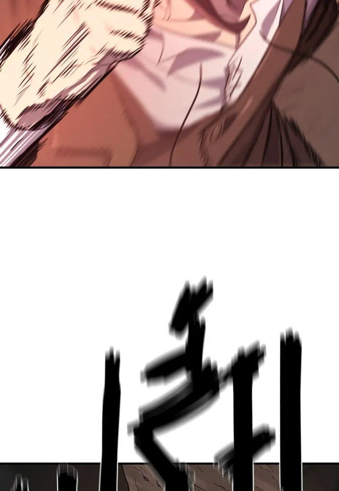 ยอดสถาปนิกผู้พิทักษ์อาณาจักร ตอนที่ 204 รูปที่ 29