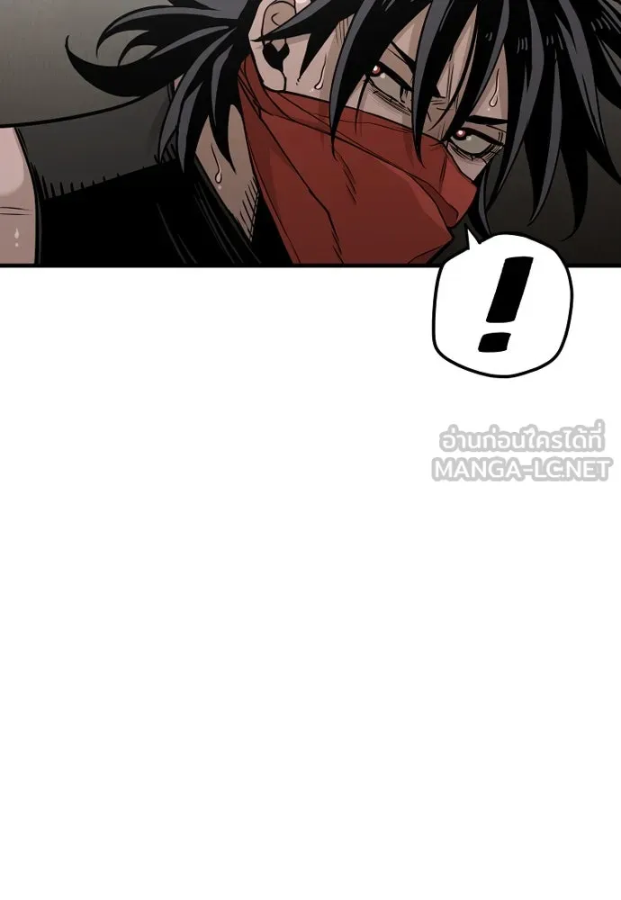 เส้นทางสู่เทพมาร ตอนที่ 26 รูปที่ 96