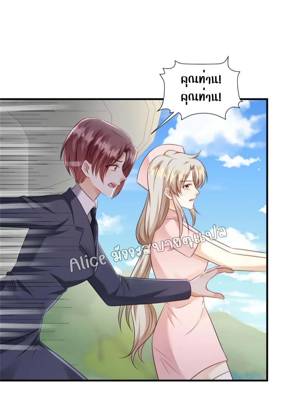 Manga-lc-com อ่านมังงะ อ่านการ์ตูน ออนไลน์ ฟรี PamperingtheP ตอนที่ 1 2 3 4 5 6 7 8 9 10 11 12 13 14 ฟรี ไม่มีโฆษณา Manga-lc - อ่าน มังงะ อ่าน การ์ตูน ออนไลน์ อ่านมังงะ ฟรี