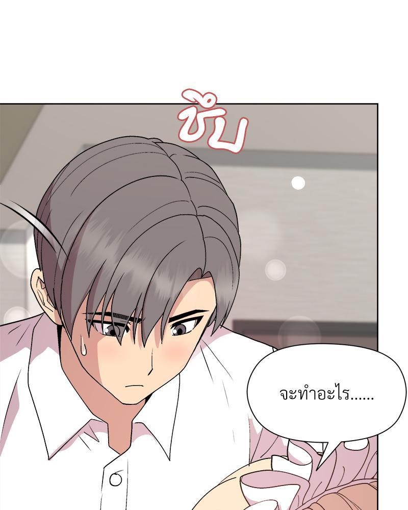 Doujin-Lc- อ่าน โดจิน มังฮวา เกาหลี ญี่ปุ่น จีน แปลไทย Playing a game ตอนที่ 1 2 3 4 5 6 7 8 9 10 11 12 13 14 ฟรี ไม่มีโฆษณา อ่าน โดจิน Manhwa เกาหลี ญี่ปุ่น จีน เรามีครบ คัดมาให้เน้นๆ โดจิน 18+ รับประกันความฟินโดย  Doujin Lc