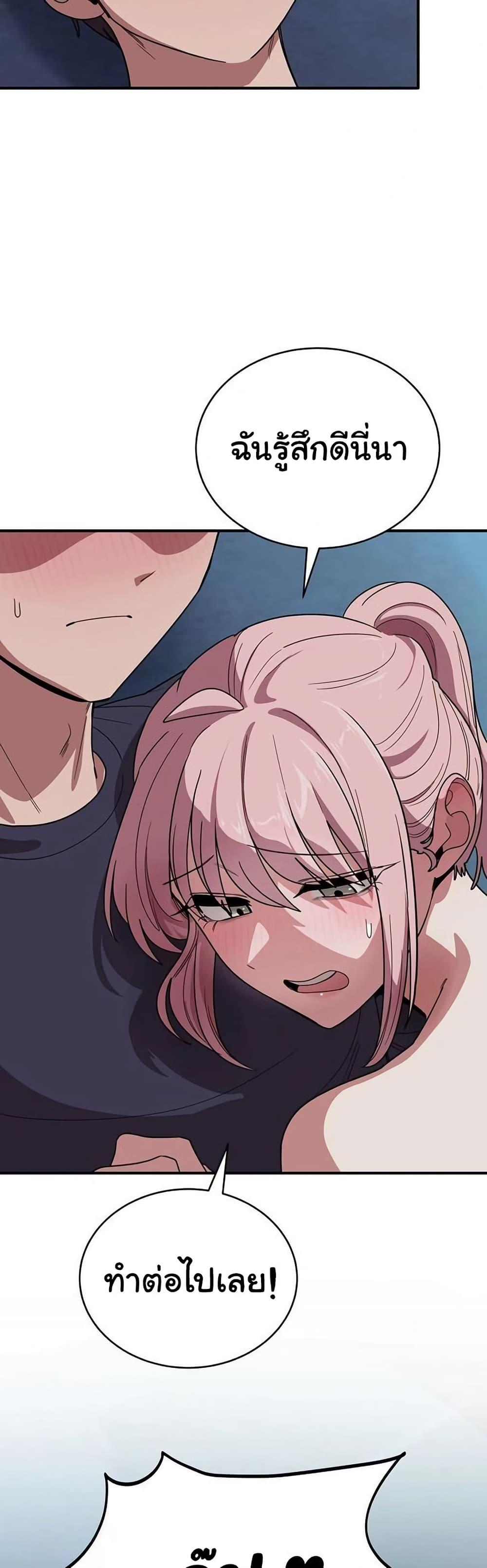 Doujin-Lc- อ่าน โดจิน มังฮวา เกาหลี ญี่ปุ่น จีน แปลไทย I Became a Dog ตอนที่ 1 2 3 4 5 6 7 8 9 10 11 12 13 14 ฟรี ไม่มีโฆษณา อ่าน โดจิน Manhwa เกาหลี ญี่ปุ่น จีน เรามีครบ คัดมาให้เน้นๆ โดจิน 18+ รับประกันความฟินโดย  Doujin Lc