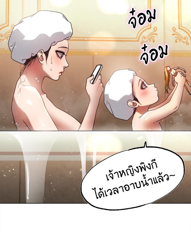 Doujin-Lc- อ่าน โดจิน มังฮวา เกาหลี ญี่ปุ่น จีน แปลไทย Do You Like to Exerc ตอนที่ 1 2 3 4 5 6 7 8 9 10 11 12 13 14 ฟรี ไม่มีโฆษณา อ่าน โดจิน Manhwa เกาหลี ญี่ปุ่น จีน เรามีครบ คัดมาให้เน้นๆ โดจิน 18+ รับประกันความฟินโดย  Doujin Lc