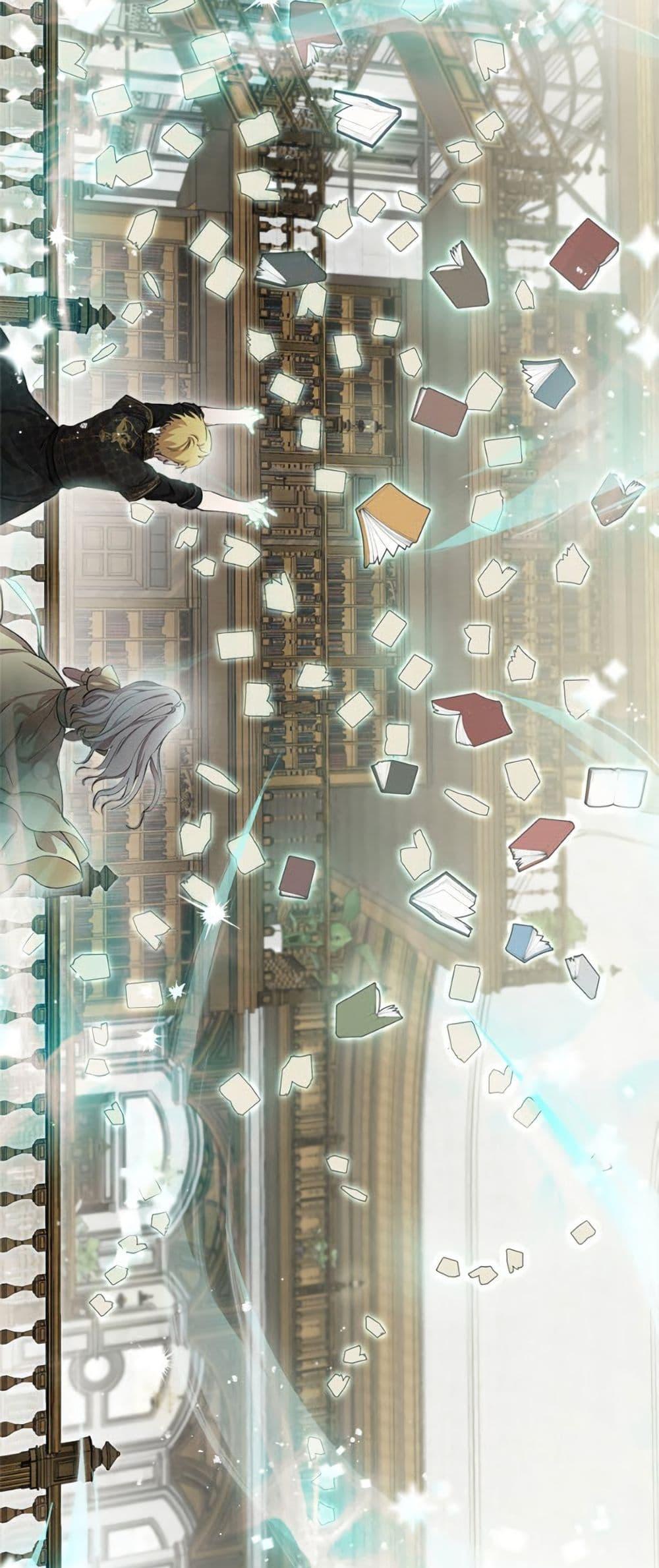 Manga-lc-com อ่านมังงะ อ่านการ์ตูน ออนไลน์ ฟรี The Strongest Characters in the World are Obsessed With Me ตอนที่ 1 2 3 4 5 6 7 8 9 10 11 12 13 14 ฟรี ไม่มีโฆษณา Manga-lc - อ่าน มังงะ อ่าน การ์ตูน ออนไลน์ อ่านมังงะ ฟรี