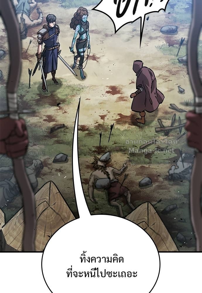 Doujin-Lc- อ่าน โดจิน มังฮวา เกาหลี ญี่ปุ่น จีน แปลไทย อัศวินวันเดียว ตอนที่ 1 2 3 4 5 6 7 8 9 10 11 12 13 14 ฟรี ไม่มีโฆษณา อ่าน โดจิน Manhwa เกาหลี ญี่ปุ่น จีน เรามีครบ คัดมาให้เน้นๆ โดจิน 18+ รับประกันความฟินโดย Doujin Lc