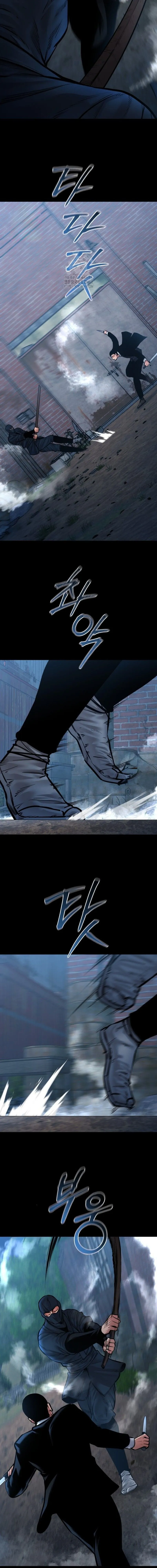 Blade of Retribution ดาบแห_งการลงท_ณฑ_ ตอนที่ ตอนที่ 80 รูปที่ 12