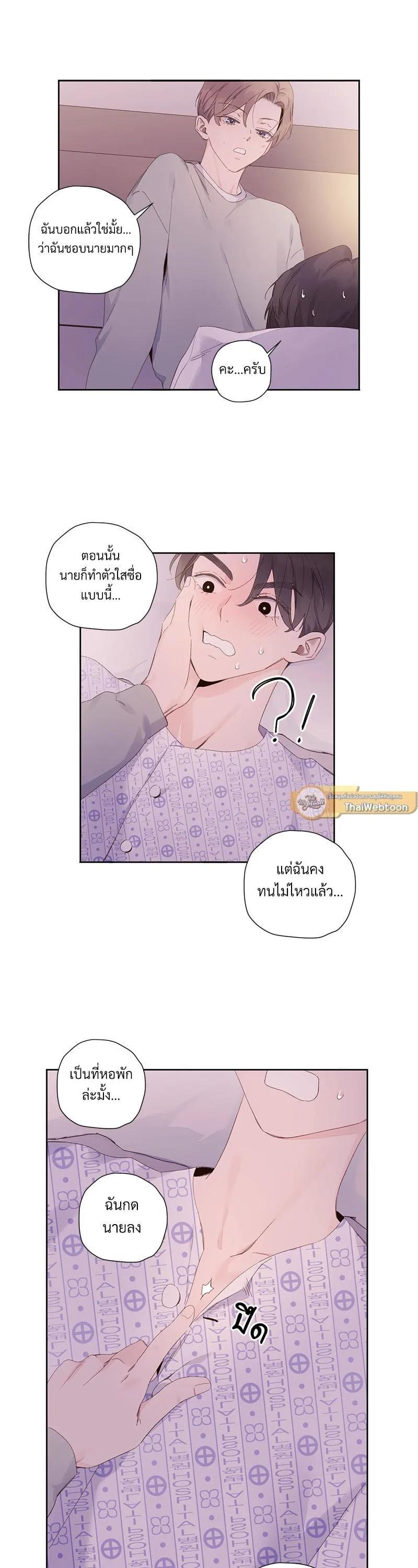 Manga-lc-com อ่านมังงะ อ่านการ์ตูน ออนไลน์ ฟรี 4 Week Lovers ตอนที่ 1 2 3 4 5 6 7 8 9 10 11 12 13 14 ฟรี ไม่มีโฆษณา Manga-lc - อ่าน มังงะ อ่าน การ์ตูน ออนไลน์ อ่านมังงะ ฟรี