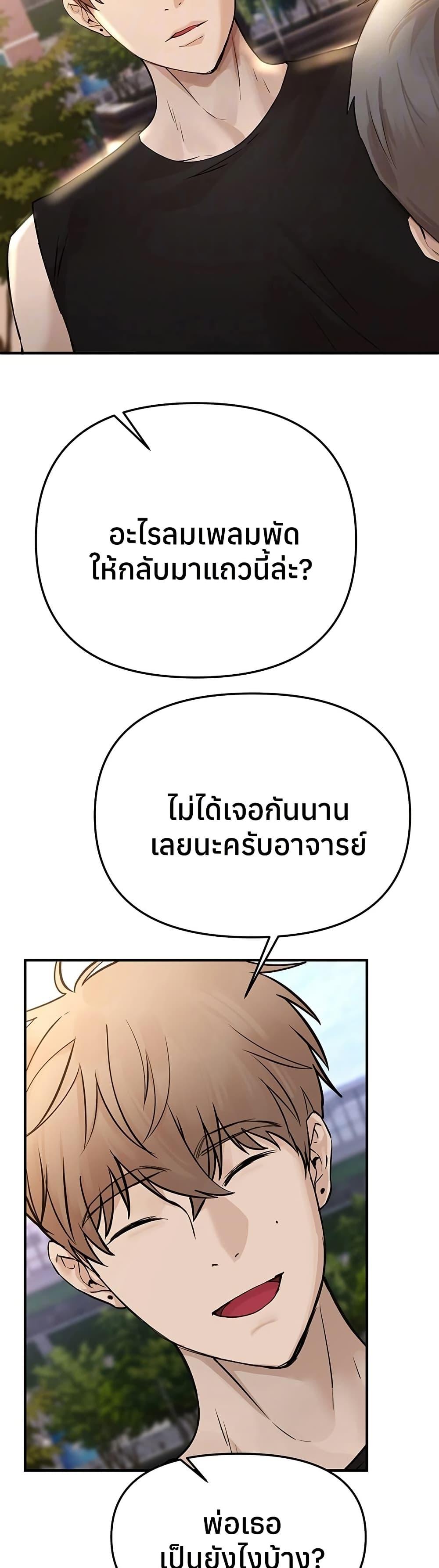Doujin-Lc- อ่าน โดจิน มังฮวา เกาหลี ญี่ปุ่น จีน แปลไทย Beautiful Days ตอนที่ 1 2 3 4 5 6 7 8 9 10 11 12 13 14 ฟรี ไม่มีโฆษณา อ่าน โดจิน Manhwa เกาหลี ญี่ปุ่น จีน เรามีครบ คัดมาให้เน้นๆ โดจิน 18+ รับประกันความฟินโดย  Doujin Lc