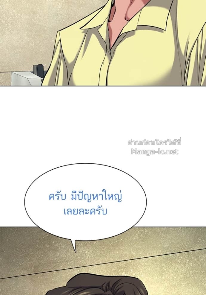Doujin-Lc- อ่าน โดจิน มังฮวา เกาหลี ญี่ปุ่น จีน แปลไทย Reborn Rich ตอนที่ 1 2 3 4 5 6 7 8 9 10 11 12 13 14 ฟรี ไม่มีโฆษณา อ่าน โดจิน Manhwa เกาหลี ญี่ปุ่น จีน เรามีครบ คัดมาให้เน้นๆ โดจิน 18+ รับประกันความฟินโดย Doujin Lc